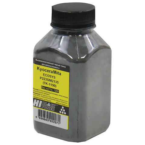 Тонер HI-BLACK для KYOCERA ECOSYS P2235/M2135/2635/2735, фасовка г
