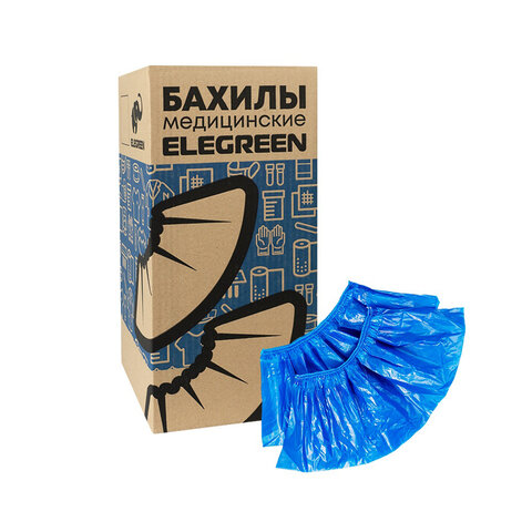 Бахилы двойные, КОМПЛЕКТ 500 шт. (250 пар), STRONG, 39х14 см, двойная резинка, 96 мкм, г, ELEGREEN, НД2-8/40/2р-С-С