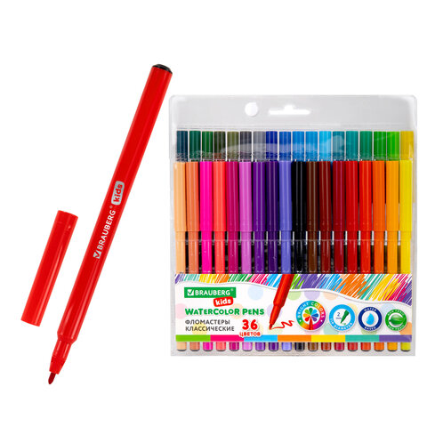Фломастеры BRAUBERG KIDS КЛАССИЧЕСКИЕ 36 цветов, вентилируемый колпачок, ПВХ-упаковка