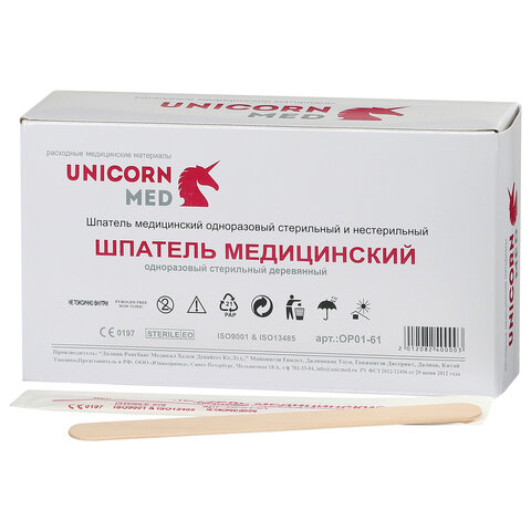 Шпатель деревянный стерильный двухсторонний мм, КОМПЛЕКТ 100 шт., UNICORNMED, ОР01-61