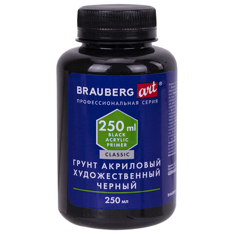 Грунт акриловый художественный, в бутылке, мл, BRAUBERG ART CLASSIC