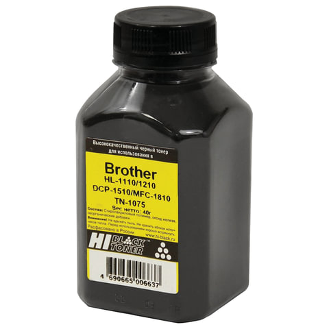 Тонер HI-BLACK для BROTHER HL-1110/1210/DCP-1510/MFC-1810, фасовка г