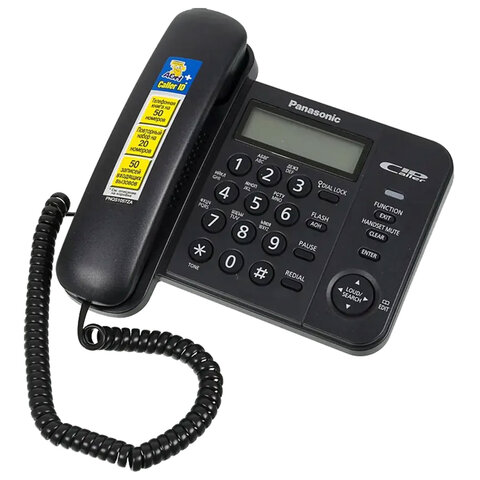 Телефон PANASONIC KX-TS2356RUB, память 50 номеров, АОН, ЖК-дисплей с часами, тональный / импульсный режим
