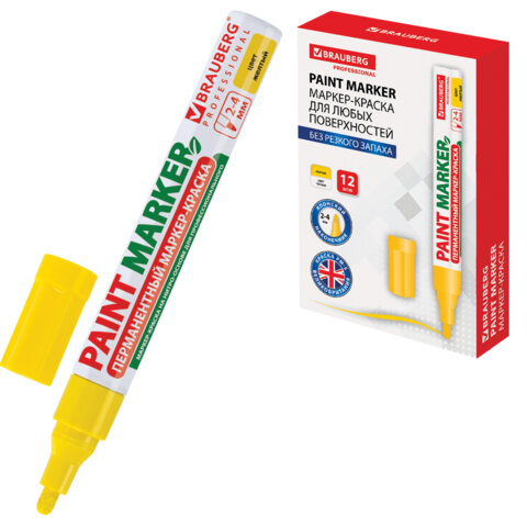 Маркер-краска лаковый (paint marker) 4 мм, БЕЗ КСИЛОЛА (без запаха), алюминий, BRAUBERG PROFESSIONAL