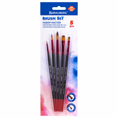 Кисти BRAUBERG PREMIUM, набор 5 шт. (синтетика, круглая № 1, 3, 5, плоская № 5, 8), блистер