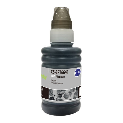 Чернила CACTUS (CS-EPT6641) для СНПЧ EPSON L100/L110/L200/L210/L300, 0,1 л