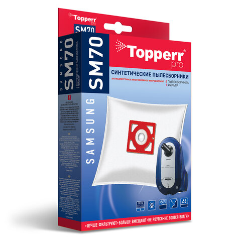 Мешок для пылесоса (пылесборник) синтетический TOPPERR SM 70, SAMSUNG, КОМПЛЕКТ 4 шт.