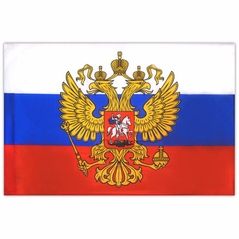 Флаг России см, с гербом РФ, BRAUBERG/STAFF