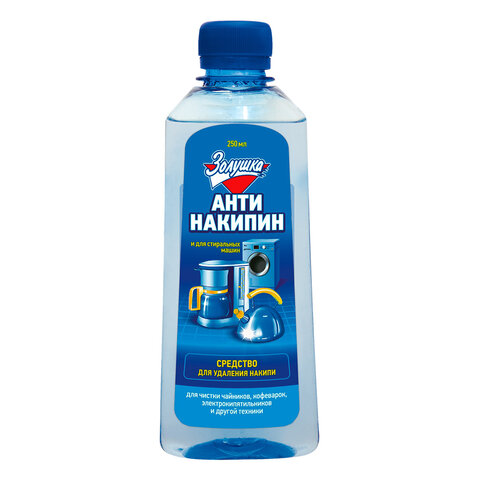 Антинакипин мл, ЗОЛУШКА, жидкий, Б32-1