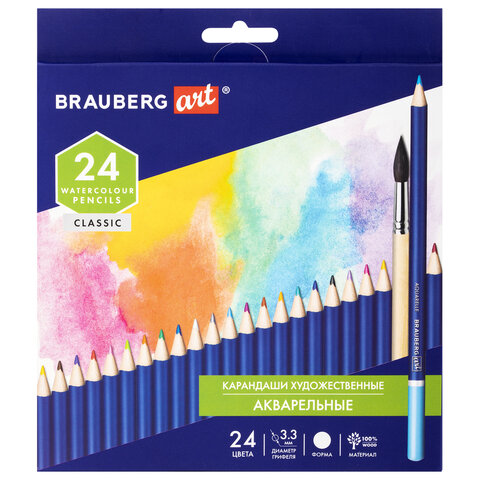 Карандаши художественные цветные акварельные BRAUBERG ART CLASSIC, 24 цвета, грифель 3,3 мм