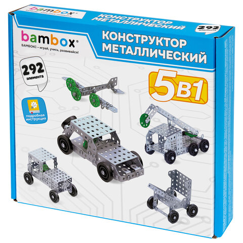 Конструктор металлический 