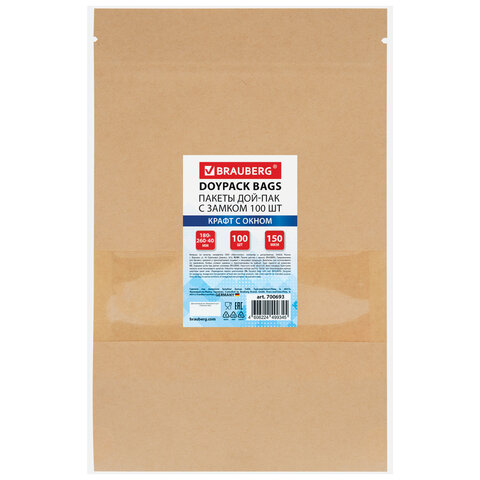 Пакеты дой-пак с замком ZIP LOCK, с окном 60 мм, 180х260 + 40 мм, КОМПЛЕКТ 100 штук, 150 мкм, BRAUBERG