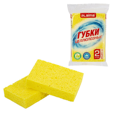 Губки для посуды 95х65х20 мм, ЦЕЛЛЮЛОЗНЫЕ, КОМПЛЕКТ 2 штуки, LAIMA