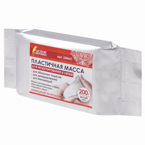 Паста (масса) для лепки ОСТРОВ СОКРОВИЩ, самозатвердевающая, г, натуральный
