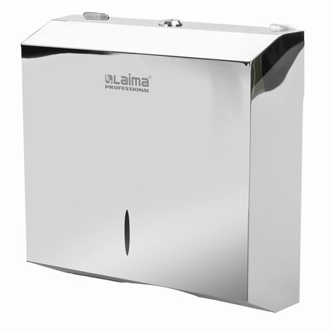 Диспенсер для полотенец LAIMA PROFESSIONAL INOX, (Система H2) Z-сложения, нержавеющая сталь, зеркальный