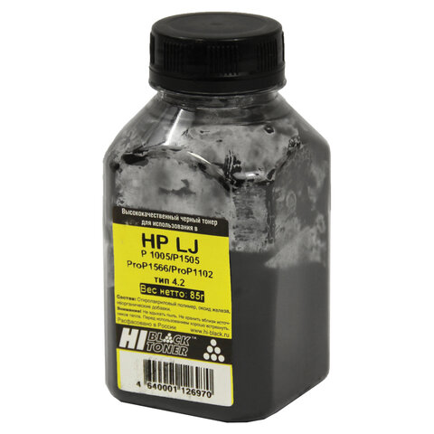 Тонер HI-BLACK для HP LJ P1005/1006/1102/1505/1566, фасовка г