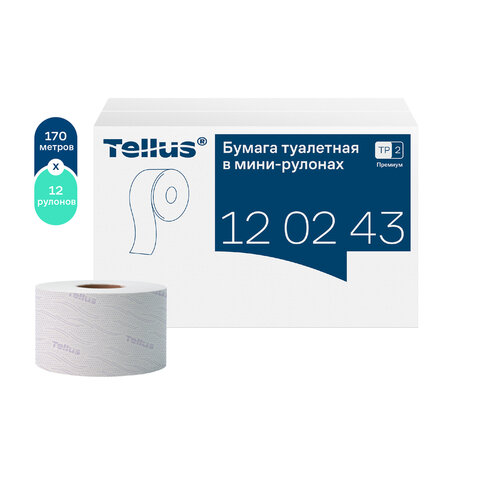 Бумага туалетная 170 метров, Tellus/TORK (Система T2) PREMIUM, КОМПЛЕКТ 12 рулонов, 2-слойная