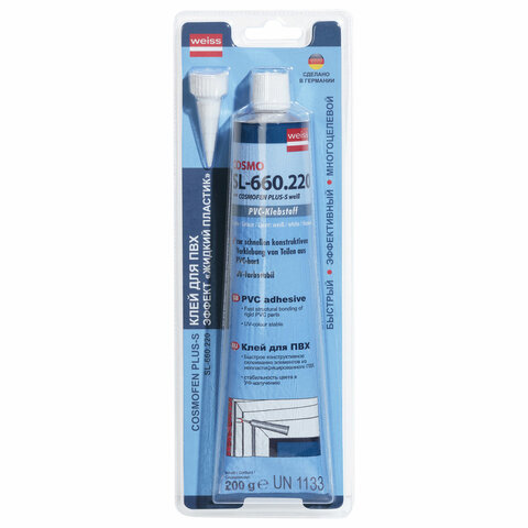 Клей COSMOFEN PLUS-S г, диффузионный, жидкий ПВХ, для изделий из пластика, SL 660.220 BL