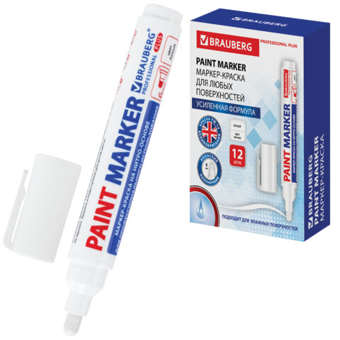 Маркер-краска лаковый (paint marker) 6 мм, НИТРО-ОСНОВА, BRAUBERG PROFESSIONAL PLUS EXTRA