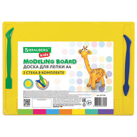 Доска для лепки с отделениями и 2 стеками А4, 280х200 мм, BRAUBERG KIDS