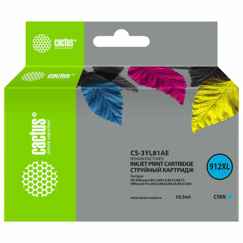 Картридж струйный CACTUS (CS-3YL81AE) для HP OfficeJet 8012/8014/8015/8017