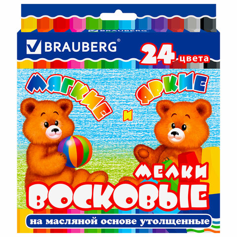 Восковые мелки утолщенные BRAUBERG, НАБОР 24 цвета, на масляной основе, яркие цвета