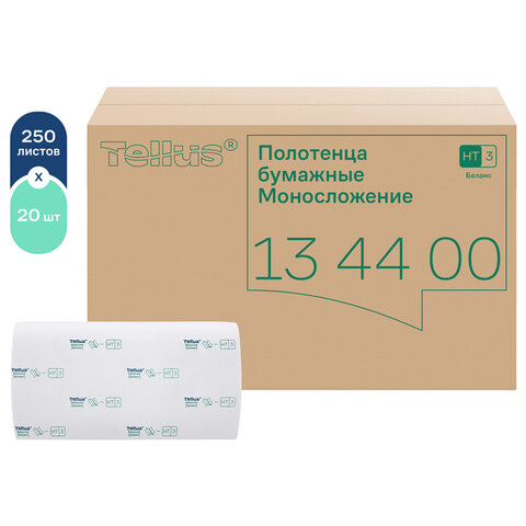 Полотенца бумажные 250 шт., Tellus/TORK (H3) Баланс, КОМПЛЕКТ 20 пачек, 23х20,6 см, V-сложение