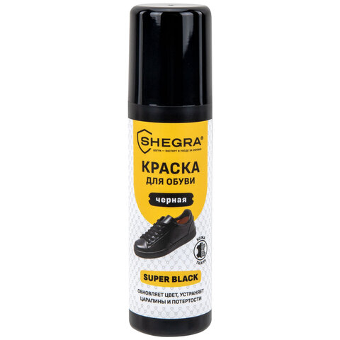 Краска для черной обуви (кожа, текстиль) мл, губка, SHEGRA (ШЕГРА)