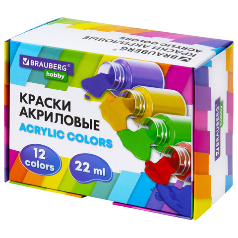 Краски акриловые художественные 12 цветов в банках по мл, BRAUBERG HOBBY