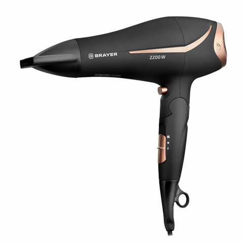 Фен BRAYER BR3000BN, 2200 Вт, 2 скорости, 3 температурных режима, складная ручка