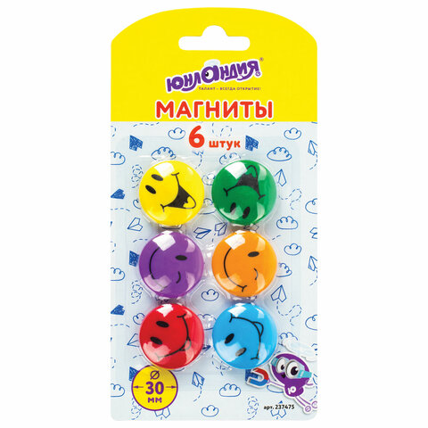 Магниты ЮНЛАНДИЯ мм, НАБОР 6 шт., 
