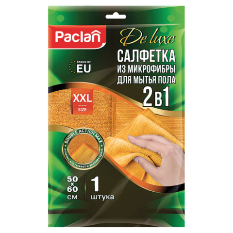 Тряпка для мытья пола, см, плотная микрофибра, 300 г/м2, PACLAN 