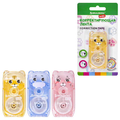 Корректирующая лента BRAUBERG KIDS 