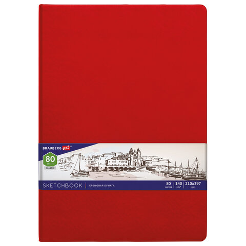 Скетчбук, 140 г/м2 210х297 мм, 80 л., КОЖЗАМ, резинка, BRAUBERG ART CLASSIC