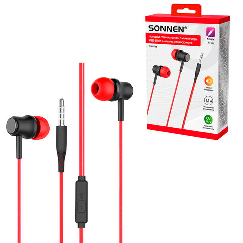 Наушники проводные внутриканальные с микрофоном SONNEN EP-H47RB, 1,1 м
