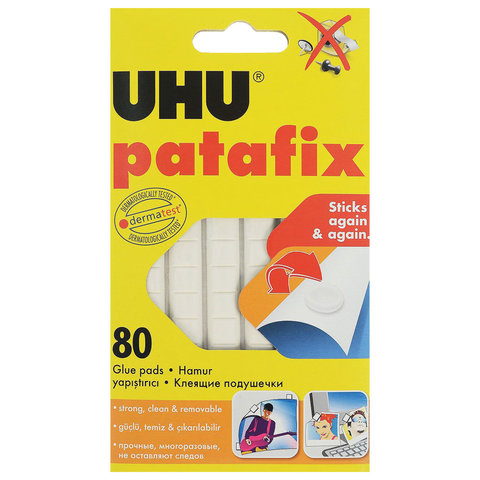Подушечки клеящие UHU Patafix, 80 шт., бесследное удаление, многоразовые