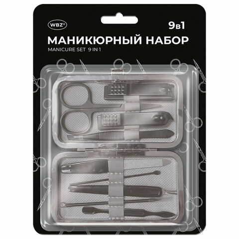 Универсальный набор для маникюра и педикюра 9 в 1 в футляре, MINI, блистер, WBZ (ВБЗ)