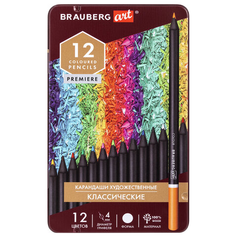 Карандаши художественные цветные BRAUBERG ART PREMIERE, 12 цветов, МЯГКИЙ грифель 4 мм, металл
