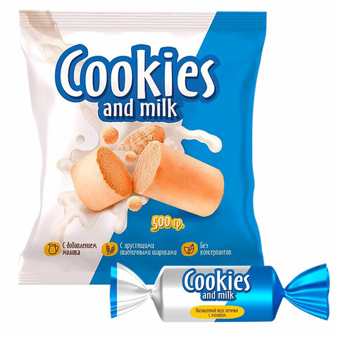 Батончики шоколадные COOKIES AND MILK молочные со сливочным печеньем, г, РНК650