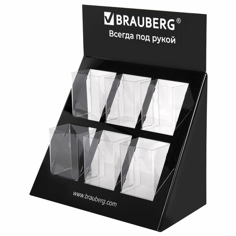 Подставка под письменные принадлежности BRAUBERG, 6 отделений, 39х35х17 см