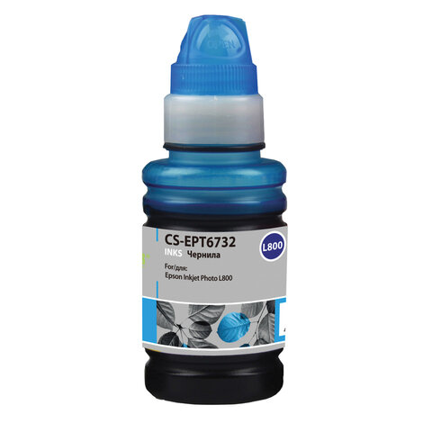 Чернила CACTUS (CS-EPT6732) для СНПЧ EPSON L800/L810/L850/L1800, 0,1 л