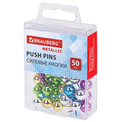 Силовые кнопки-гвоздики BRAUBERG METALLIC, цвет металлик (шарики), 50 штук, 10 мм