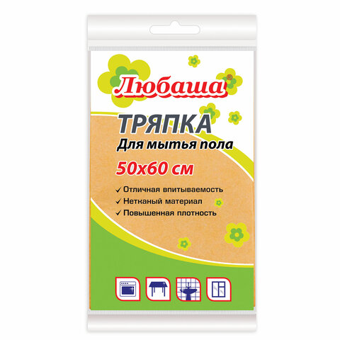 Тряпка ВИСКОЗНАЯ универсальная STANDART, см, 120 г/м2, ЛЮБАША, К4118