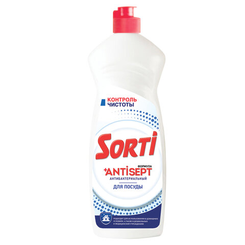 Средство для мытья посуды антибактериальное г SORTI 