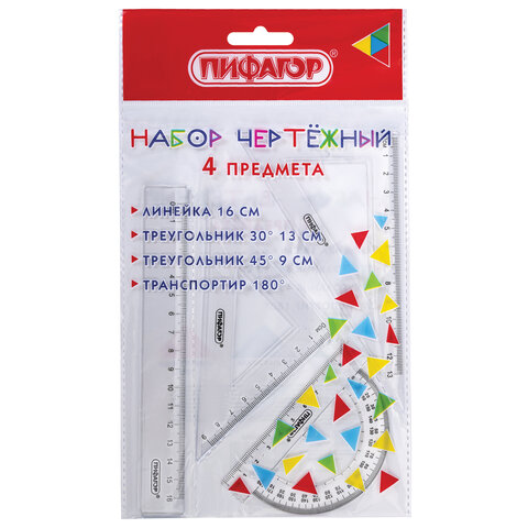 Набор чертежный ПИФАГОР (линейка 16 см, 2 треугольника, транспортир), европодвес
