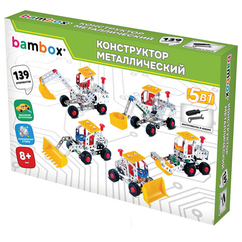 Конструктор металлический 