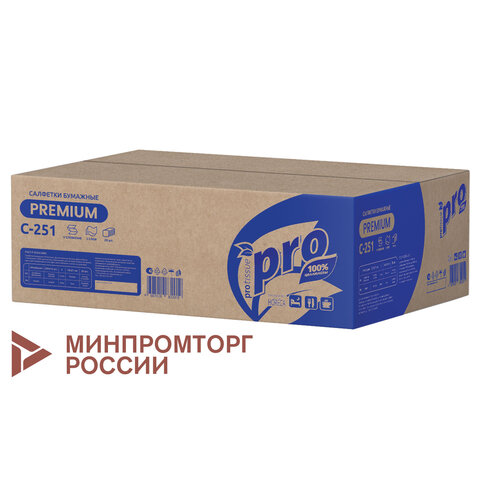 Салфетки 200 шт. PROtissue (Система N4) PREMIUM, 2-слойные, КОМПЛЕКТ 20 шт., 21х16 см, V-сложение, C251, С251