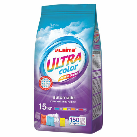 Стиральный порошок автомат 15 кг, LAIMA ULTRA Color, УЛУЧШЕННАЯ ФОРМУЛА,150 стирок, универсальный