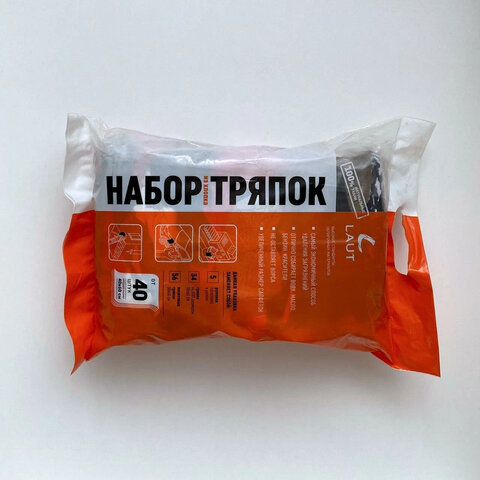 Ветошь трикотаж ОТБОРНЫЙ ЦВЕТНОЙ 2 кг, лоскуты (±10 см) плотность 140-220 г/м2, 100% хлопок