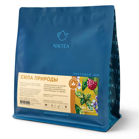 Чайный напиток NIKTEA 